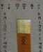 compo5